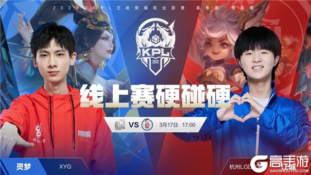 的短时间反 的短时间反